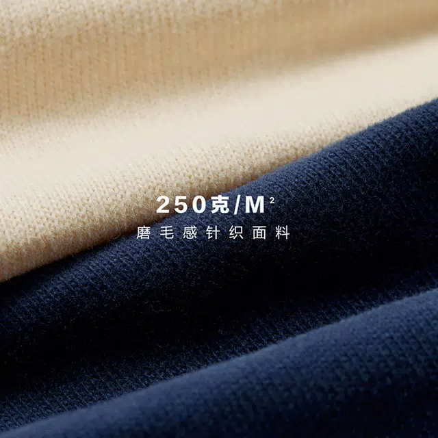 PSO Brand Polo