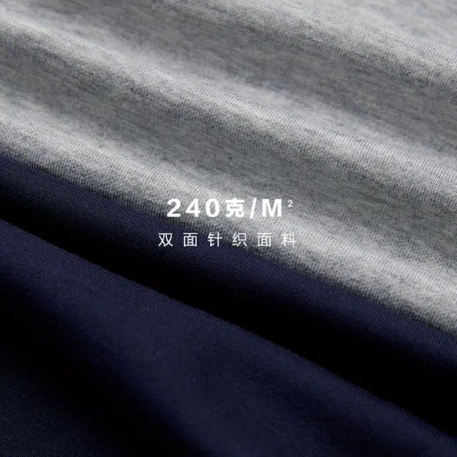 PSO Brand V