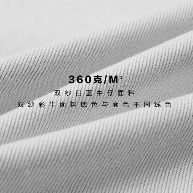 PSO Brand