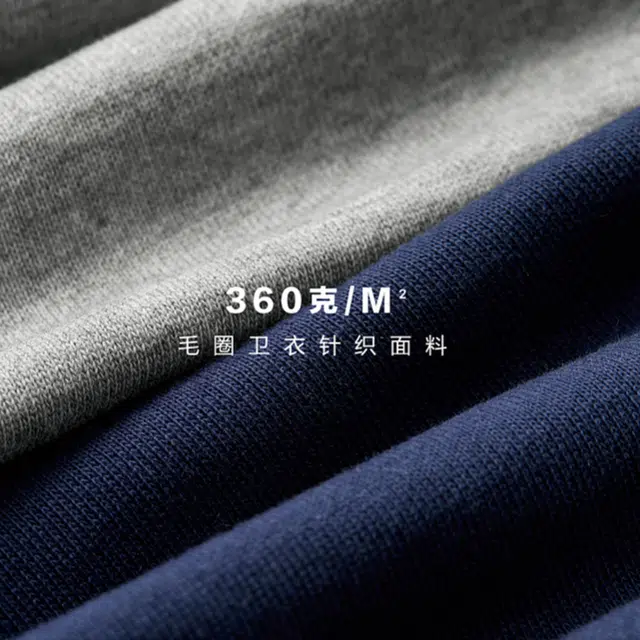 PSO Brand