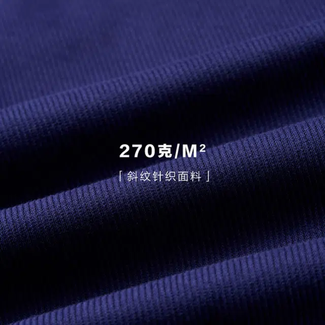 PSO Brand Polo
