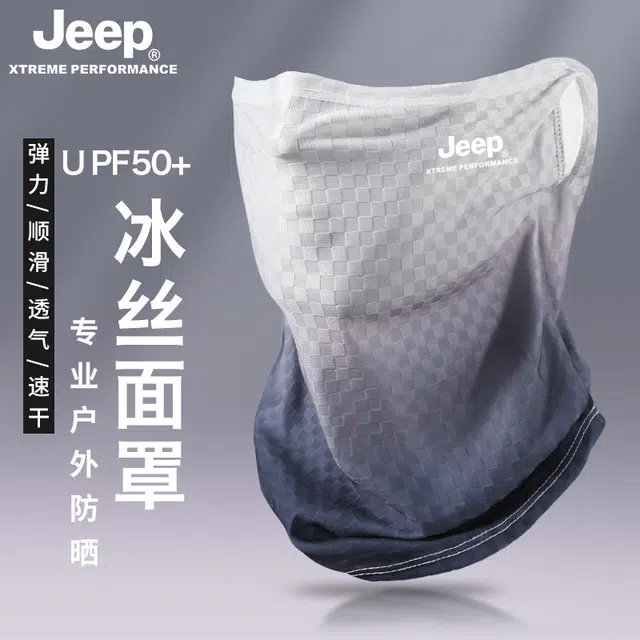 Jeep