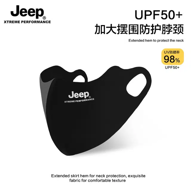 Jeep