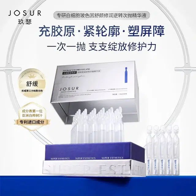 1.5ml30