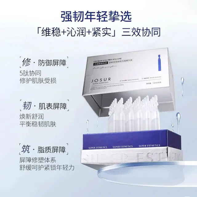 1.5ml30