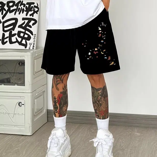 ZHIO