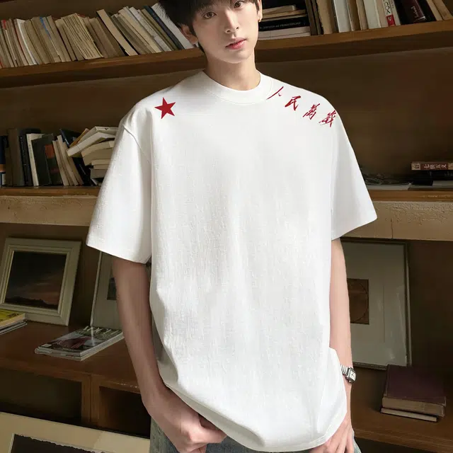 ZHIO insT