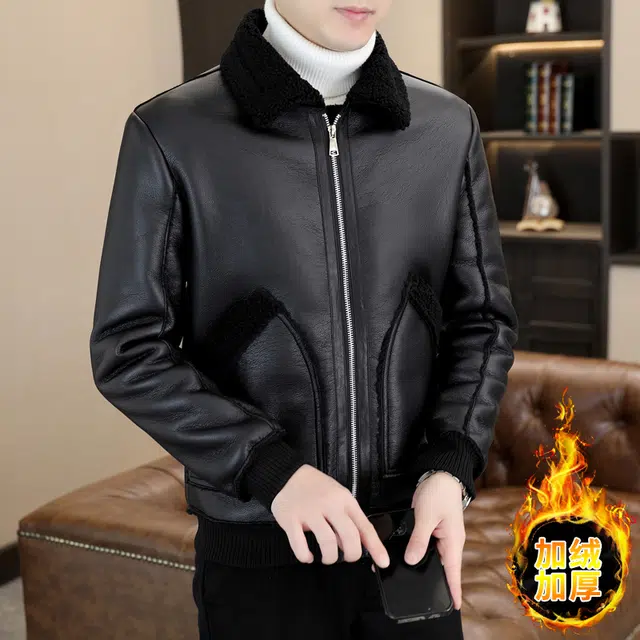 ZHIO PU