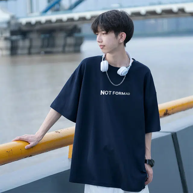 NOTFORMAD T