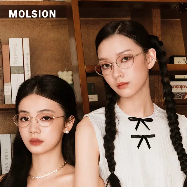 MOLSION