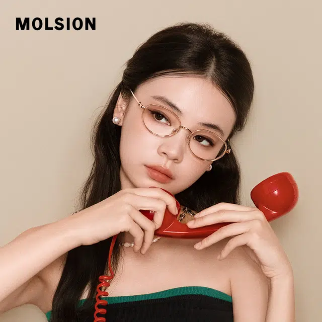 MOLSION