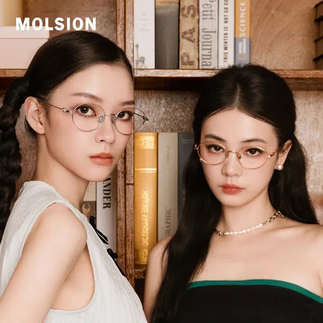 MOLSION