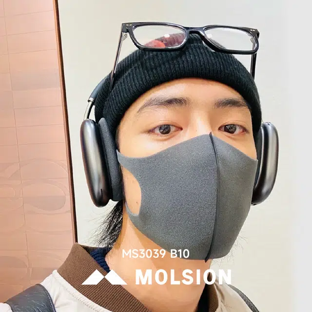 MOLSION TR