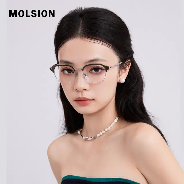 MOLSION