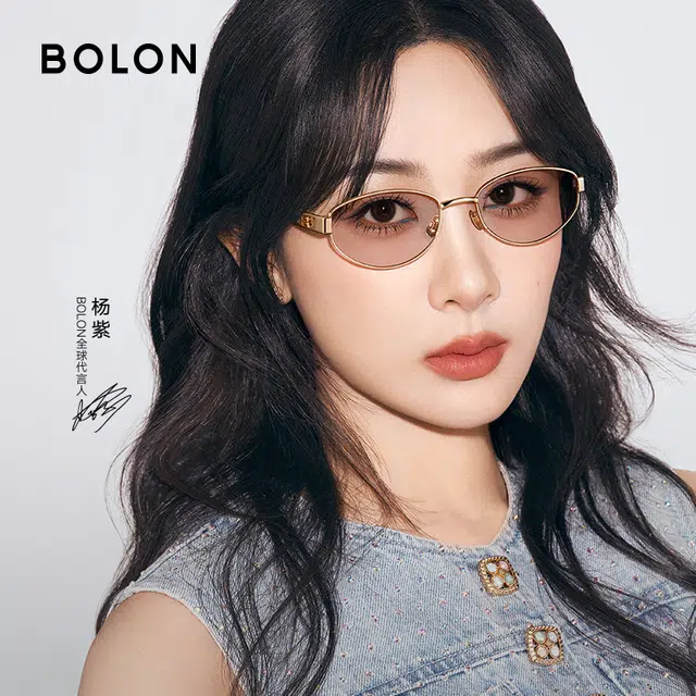 BOLON