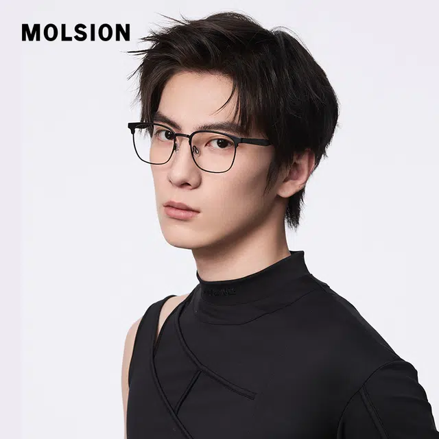 MOLSION
