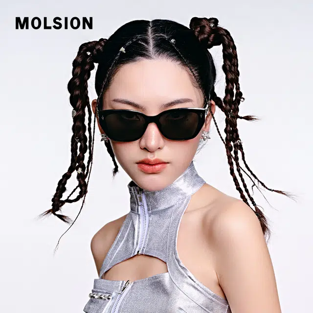 MOLSION