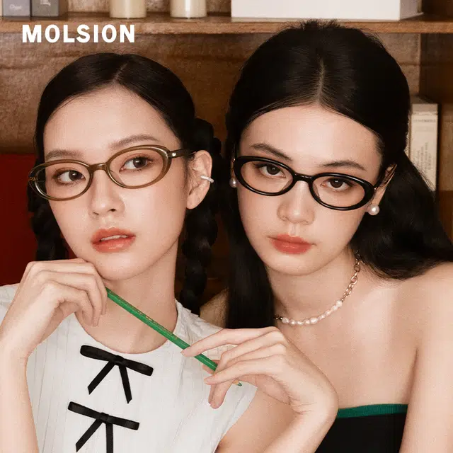 MOLSION
