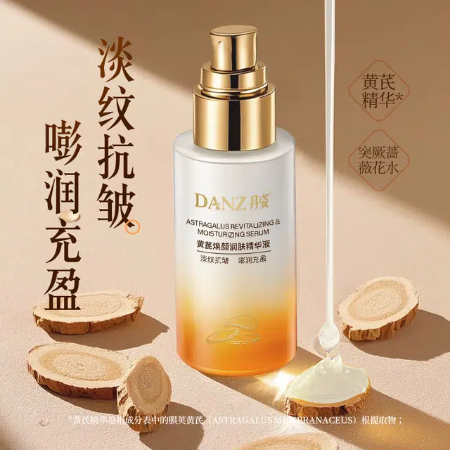 40ml