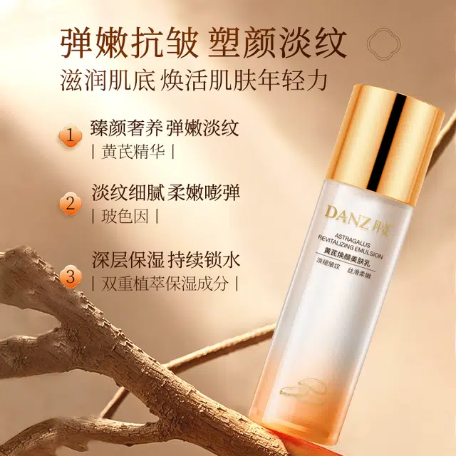 100ml