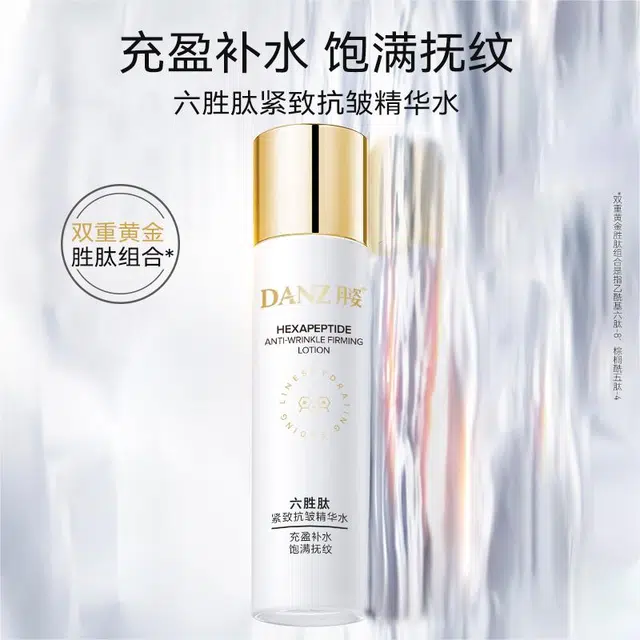 100ml