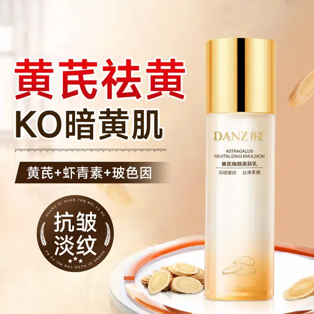 100ml