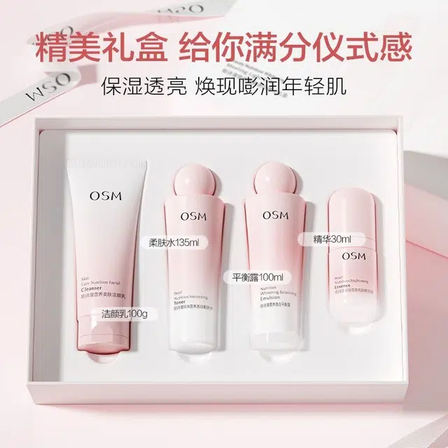 100g+135ml+100ml+30ml