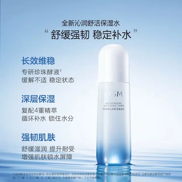 120ml
