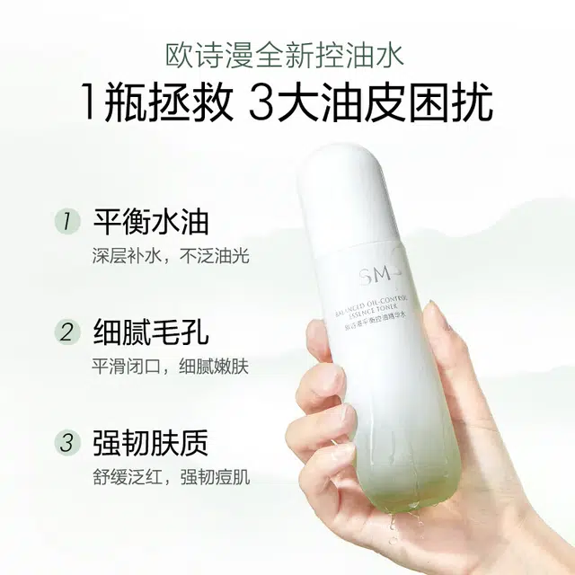 120ml