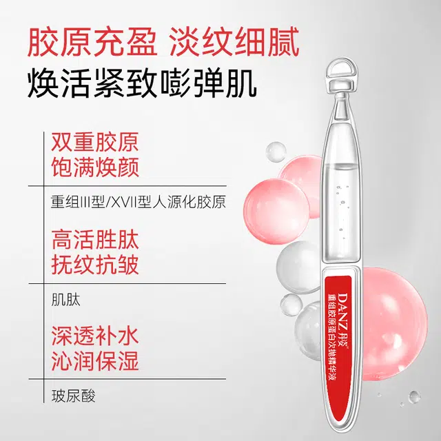 1.5ml*15