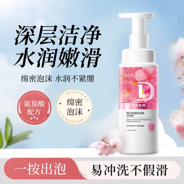 D350g+350g