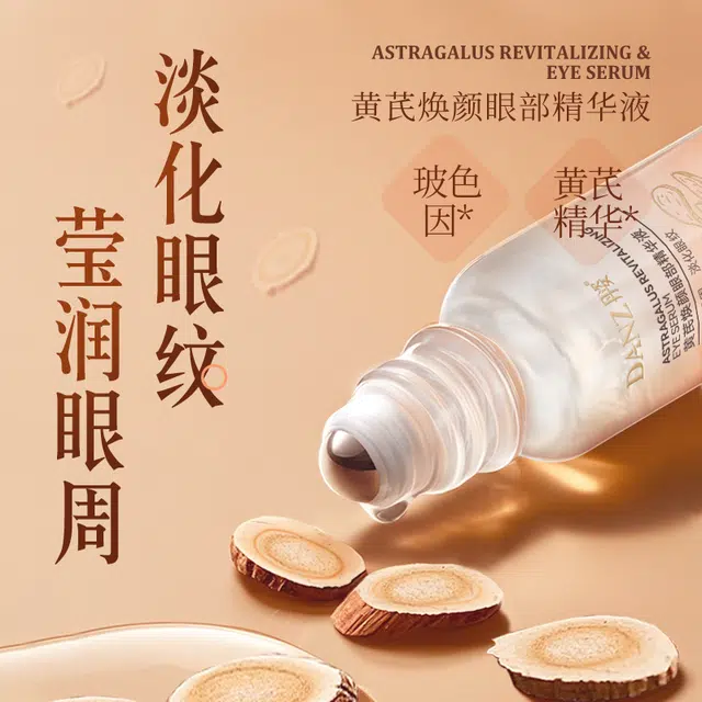 20ml