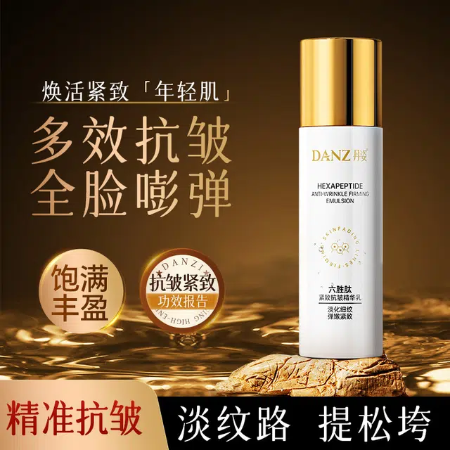 100ml