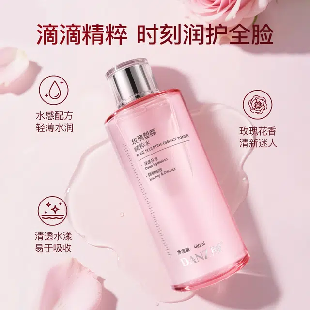 480ml