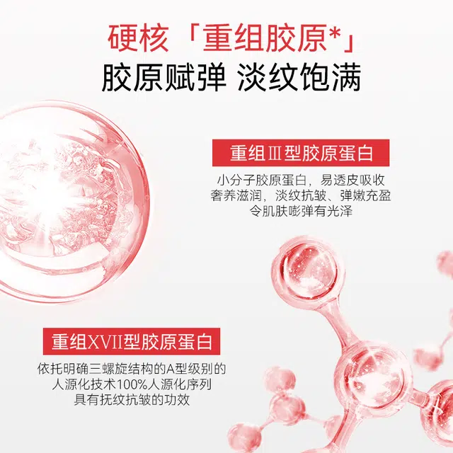 25ml*10