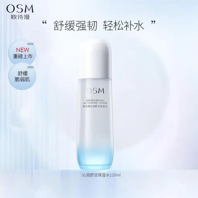 120ml