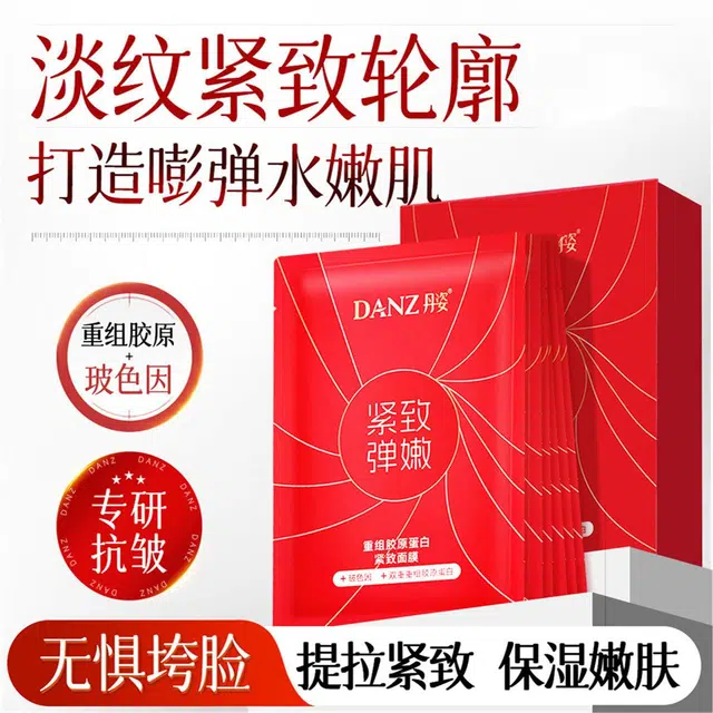 25ml*10