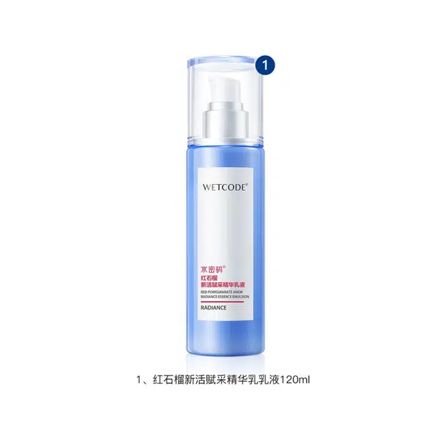 120ml
