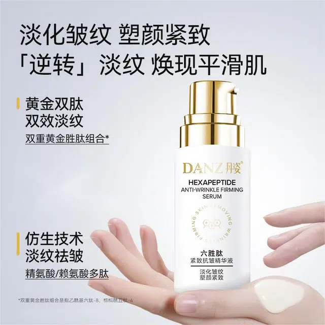 30ml