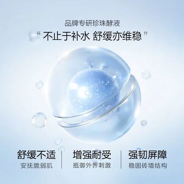120ml