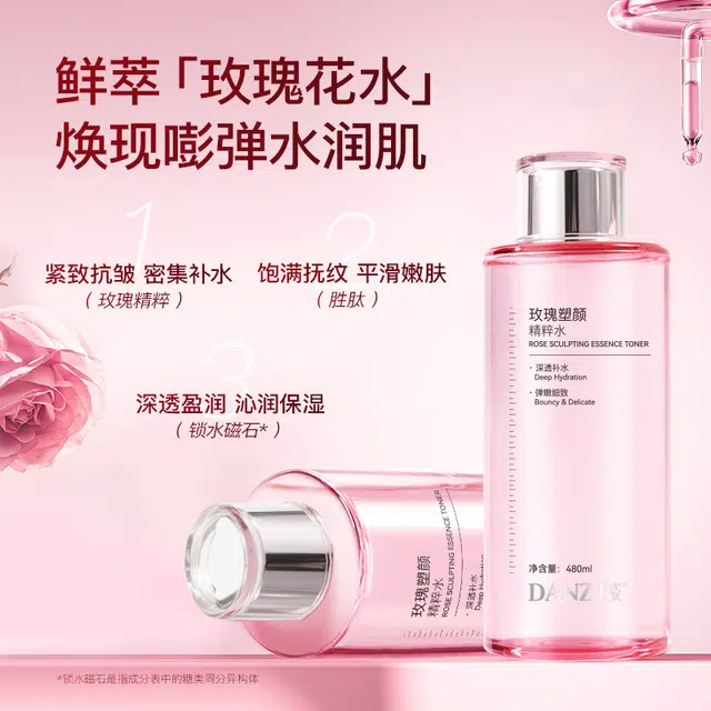 480ml