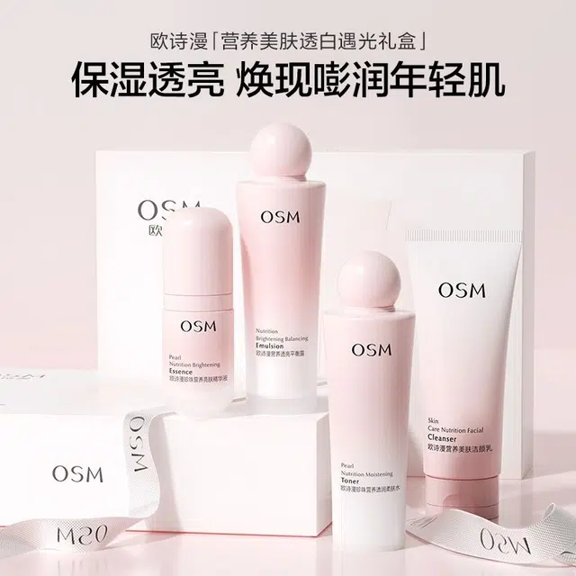 100g+135ml+100ml+30ml