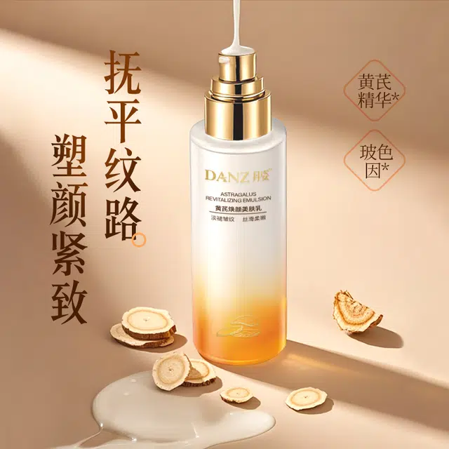 100ml