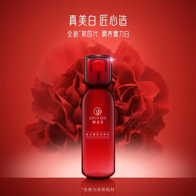 120ml