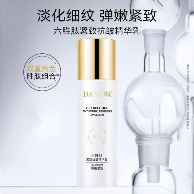 100ml