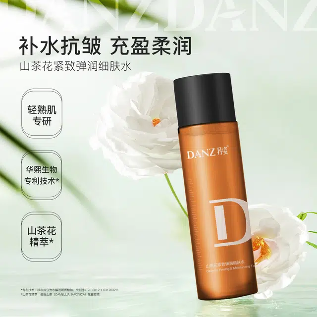 D180g+120g
