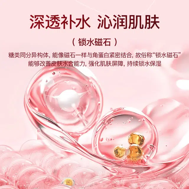 480ml