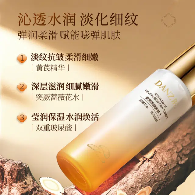 100ml