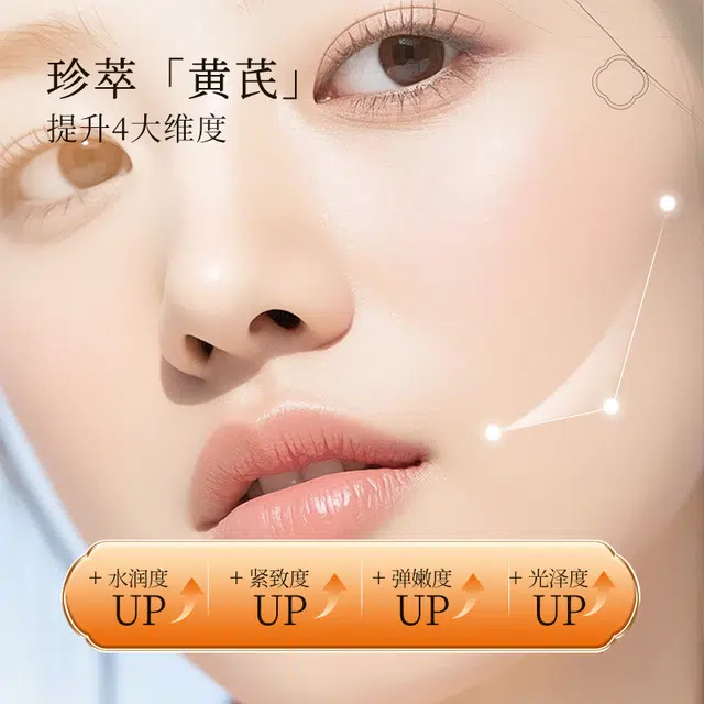 100ml