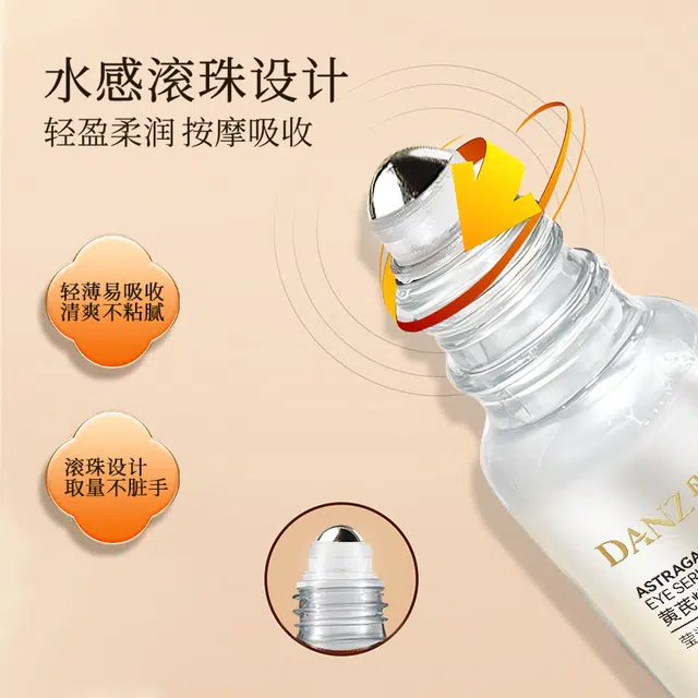 20ml